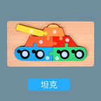 Montessori Wooden Child Puzzles For Kids Toys