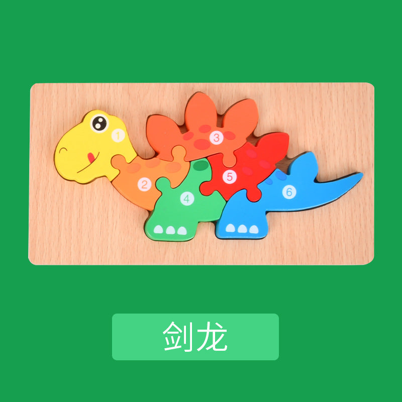Montessori Wooden Child Puzzles For Kids Toys