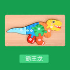 Montessori Wooden Child Puzzles For Kids Toys