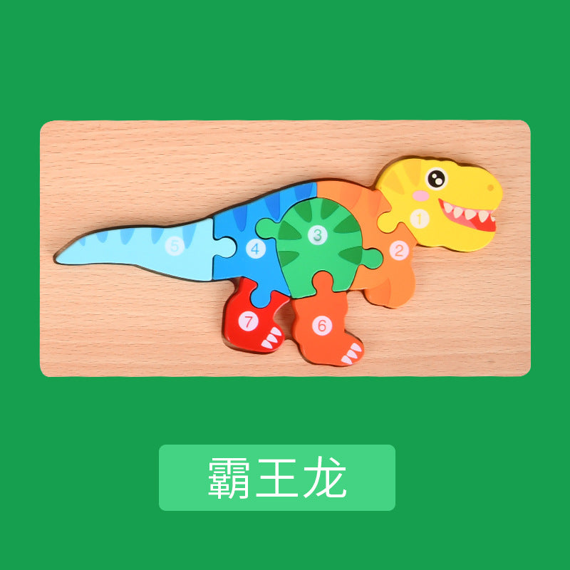 Montessori Wooden Child Puzzles For Kids Toys