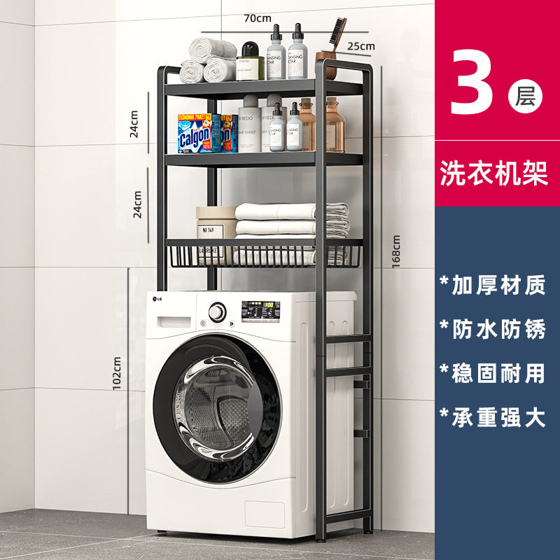 Multi-Layer Storage Rack