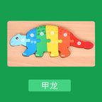 Montessori Wooden Child Puzzles For Kids Toys