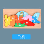 Montessori Wooden Child Puzzles For Kids Toys