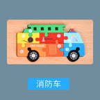 Montessori Wooden Child Puzzles For Kids Toys