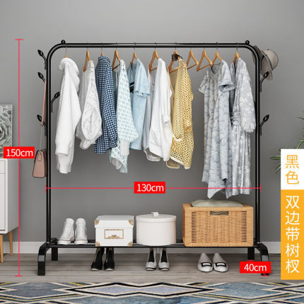 Clothes Hanging-Stand