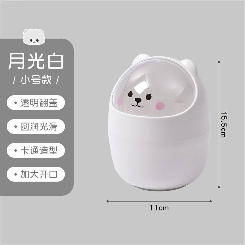 Cute Storage Basket