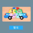 Montessori Wooden Child Puzzles For Kids Toys