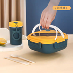 Square Lunch Box