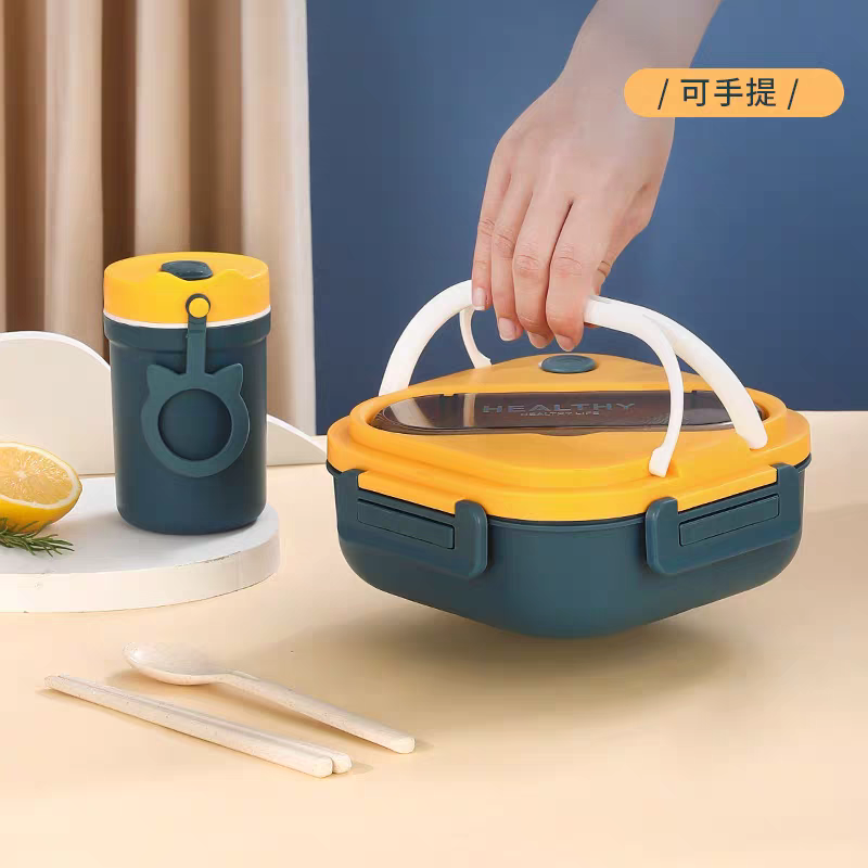 Square Lunch Box