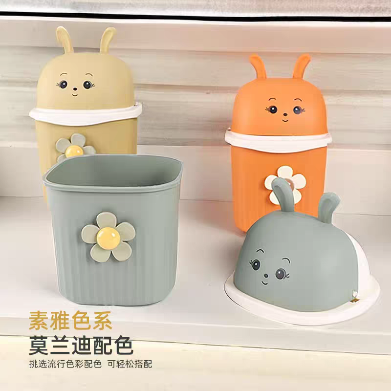 Mini Dustbins