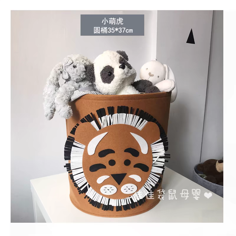 Cartoon Storage Basket Foldable Toys , Cloths Storage bucket
