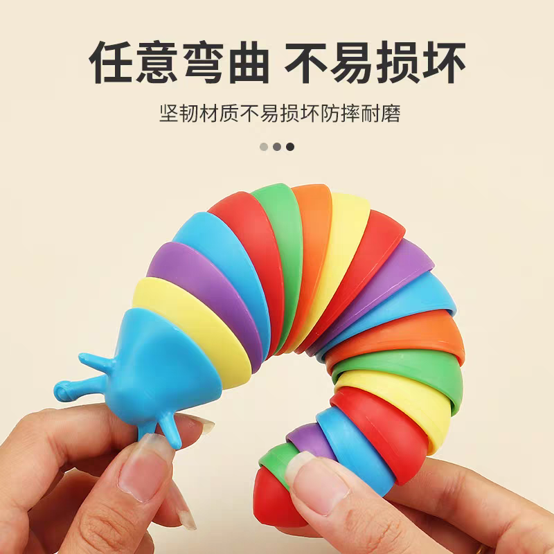 Fun Colorful Caterpillar