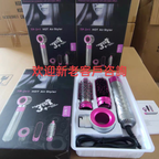 3 in 1 Curling Comb Wand Set with Thermal Brush and Ceramic Curling Irons