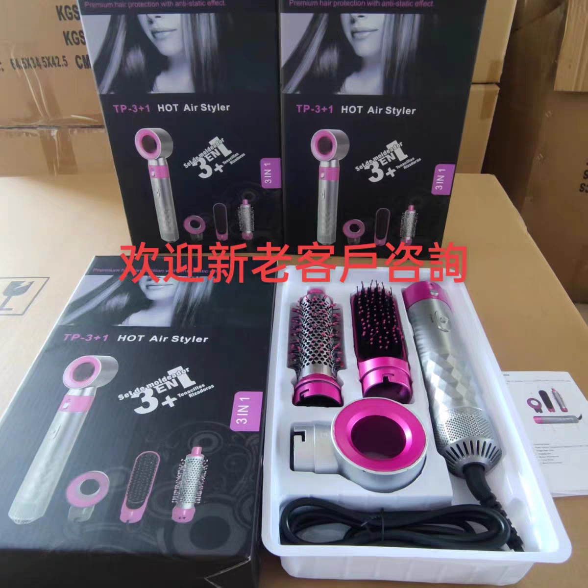 3 in 1 Curling Comb Wand Set with Thermal Brush and Ceramic Curling Irons