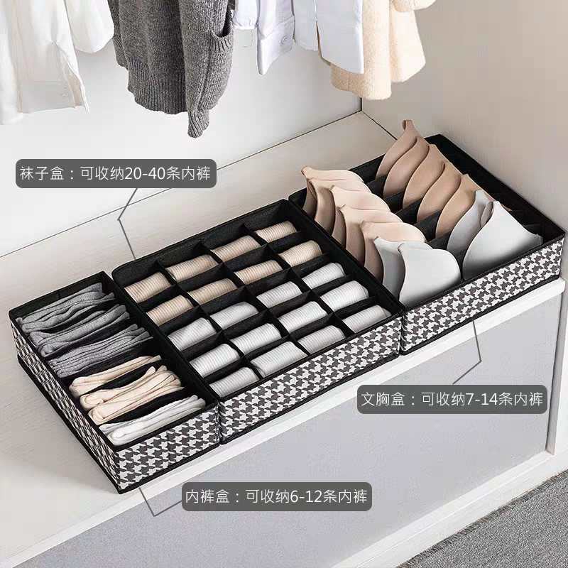 5 pcs Organizer for multiuse