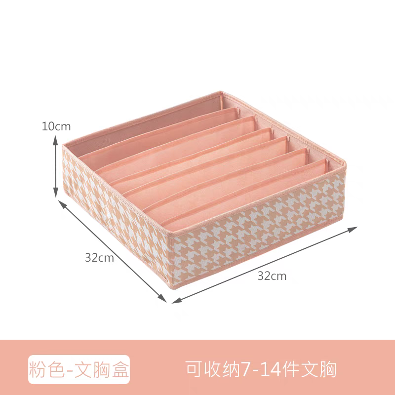 5 pcs Organizer for multiuse