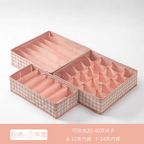 5 pcs Organizer for multiuse