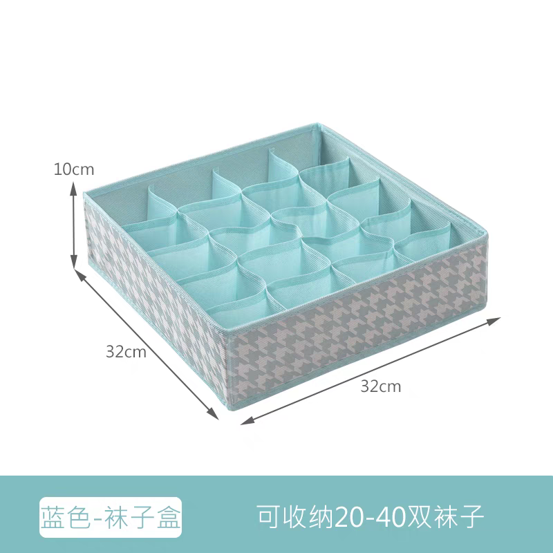 5 pcs Organizer for multiuse