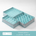 5 pcs Organizer for multiuse