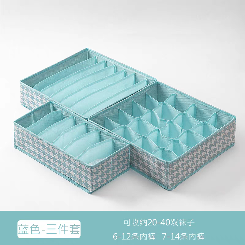 5 pcs Organizer for multiuse
