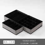 5 pcs Organizer for multiuse