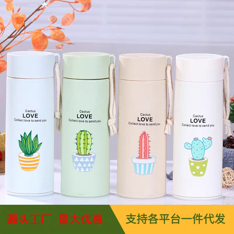 Premium Quality Watter bottle