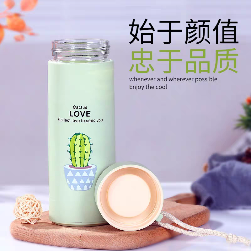 Premium Quality Watter bottle