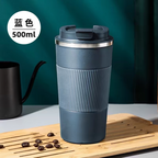 Thermal Cup!