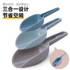 Shovel Shaped Cups (Set of 3)