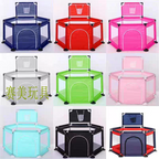 Baby Indoor Play Game Fence Infant Walking Safety Protective fence