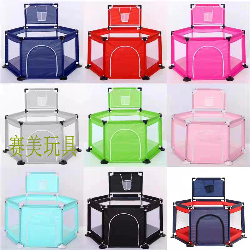 Baby Indoor Play Game Fence Infant Walking Safety Protective fence