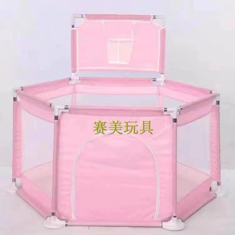 Baby Indoor Play Game Fence Infant Walking Safety Protective fence