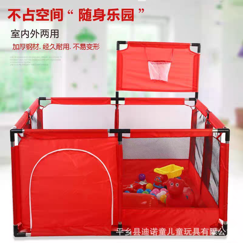 Baby Indoor Play Game Fence Infant Walking Safety Protective fence