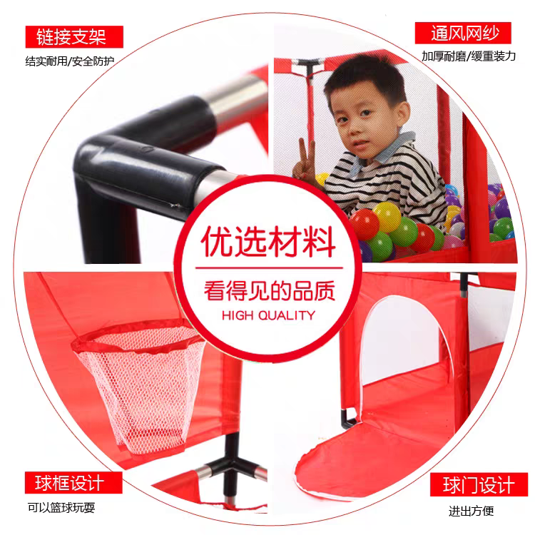 Baby Indoor Play Game Fence Infant Walking Safety Protective fence