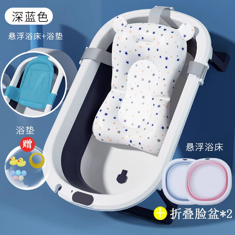 Baby Bath Tub foldable increase thickening with thermometer temperature