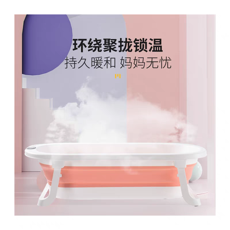 Baby Bath Tub foldable increase thickening with thermometer temperature