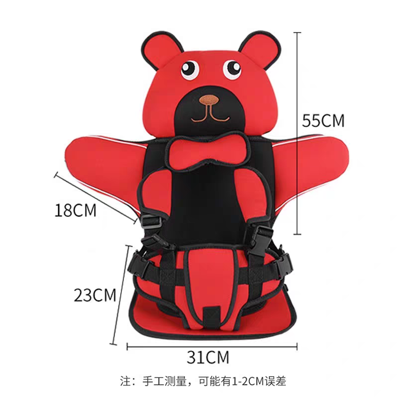 Child Safety Seat Mat For 6 months to 12 year old