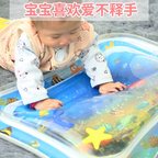 Inflatable Crawling Baby Development Toys 12 months