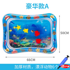 Inflatable Crawling Baby Development Toys 12 months