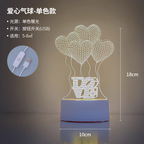 LED Night Lamp Light