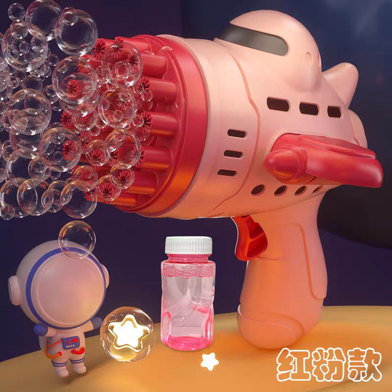 Bubble Machine Gun