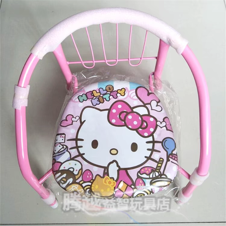 Kids Mini Chair