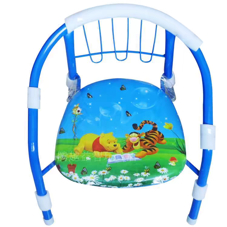 Kids Mini Chair