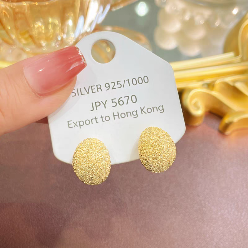 Gold Shine Premium Earring Tops