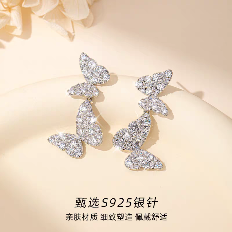 Shimmering Butterflies Earrings
