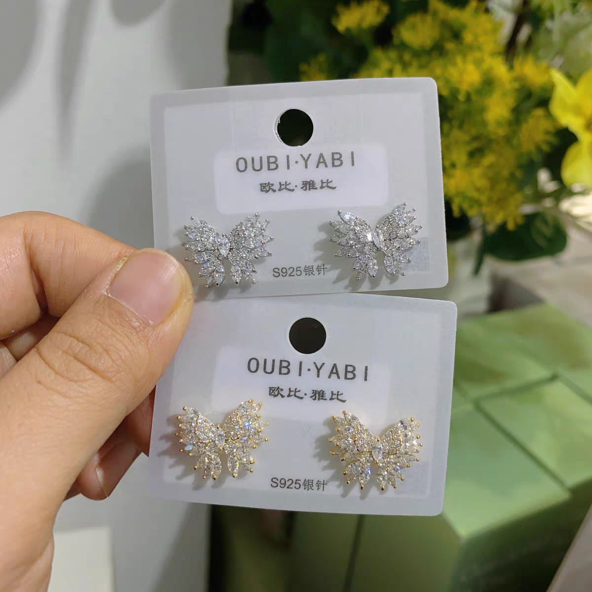 Premium Pearl Butterfly Earrings