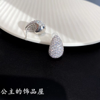 Platinum Glowing crystal Earrings