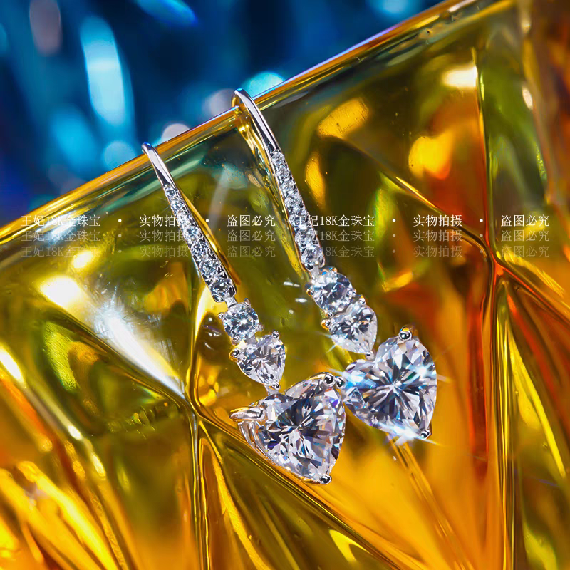 Hanging Crystal Heart Earrings