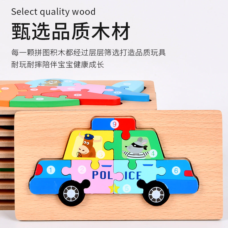 Montessori Wooden Child Puzzles For Kids Toys